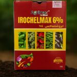 Agrimax Irochelmax 6% – Plant Micronutrient – 1kg