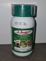 Caesar Insecticide – Effective Pest Control for Crops