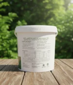 ABU DEEK Organic Poultry Manure Fertilizer (Pellet Form) – 5kg – Organic Plant Food - Image 2