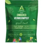 Enriched Vermicompost Organic Fertilizer – Fast Acting Plant Food (1kg) – Water Soluble Plant Food