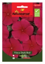 Agrimaxgroup Vinca Dark Red Seeds (Ag1006) – Home Growing Seeds
