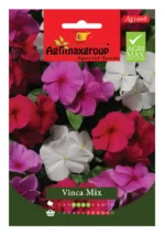 Agrimaxgroup Vinca Mix Seeds (Ag1008) – Home Growing Seeds