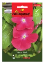 Agrimaxgroup Vinca Pink Seeds (Ag1010) – Home Growing Seeds