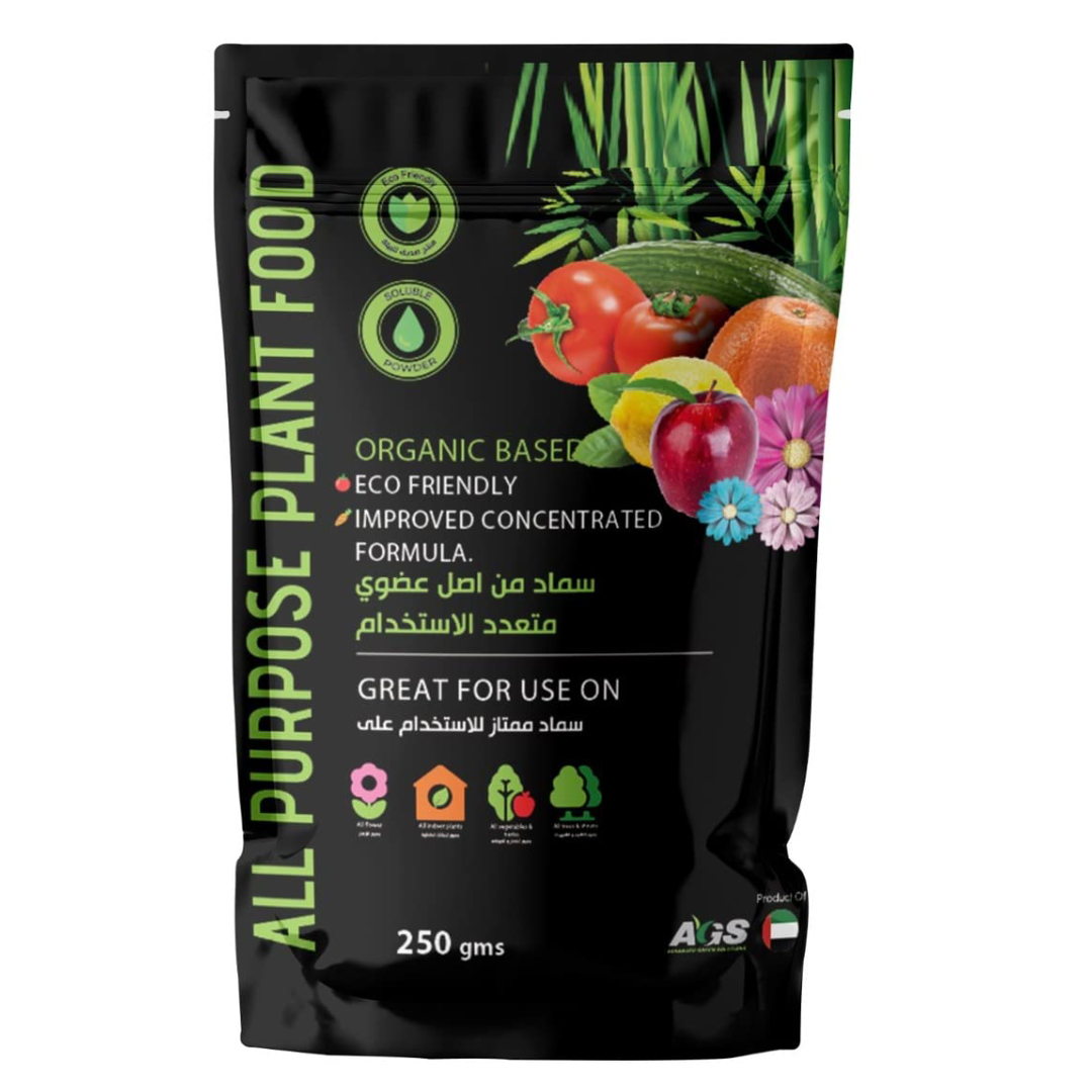 ags-advanced-green-solutions-organic-based-all-purpose-powder-.webp AGS Organic Based All Purpose Plant Food NPK 9-2-5 – Organic Plant Food – 250g - Image 1
