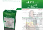 Alfil 80% WG Fungicide – Protection Against Mildew 1 KG – Fungus & Disease Control – 1KG - Image 3