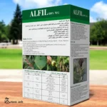Alfil 80% WG Fungicide – Protection Against Mildew 1 KG – Fungus & Disease Control – 1KG