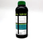 Alga-Phite Fertilizer – Rich in Phosphate and Potassium 1Ltr – Liquid Plant Nutrition - Image 3