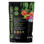 AGS Organic Based All Purpose Plant Food NPK 9-2-5 – Organic Plant Food – 250g