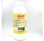 Household Insecticide for Cockroaches, Mosquitoes and Flies | ANTAL EC Insecticide Deltamethrin 25g/L - Image 2