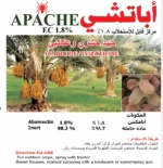 Apache EC 1.8% Abamectin Insecticide – Mite - Image 3