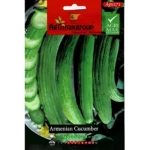 Armenian Cucumber Seeds – Grow Long, Crisp, Flavorful Cucumbers – Home Growing Seeds