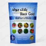 Black Gold Humic Acid Fertilizer 1KG – Plant Nutrition Fertilizer