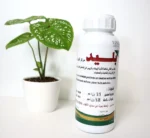 Blade EC Insecticide – Broad-Spectrum Pest Control for Horticultural Crops - Image 3