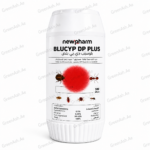 BLUCYP DP PLUS Public Health Insecticide Powder – Pest