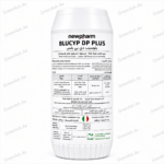BLUCYP DP PLUS Public Health Insecticide Powder – Pest - Image 2