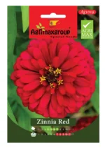 Agrimaxgroup Zinnia Red Seeds (Ag1019) – Home Growing Seeds