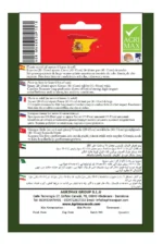 Agrimaxgroup Zinnia Red Seeds (Ag1019) – Home Growing Seeds - Image 2