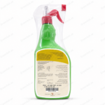 Vegetable Booster RTU Liquid Foliar Fertilizer – Liquid Plant Nutrition - Image 2