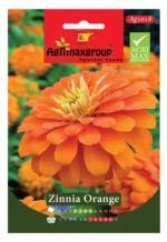 Agrimaxgroup Zinnia Orange Seeds (Ag1018) – Home Growing Seeds