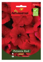 Agrimaxgroup Petunia Red Seeds (Ag1015) – Home Growing Seeds