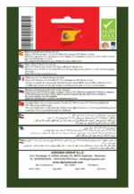 Agrimaxgroup Petunia Red Seeds (Ag1015) – Home Growing Seeds - Image 2