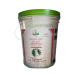 Chicken Fert Pellet Organic Fertilizer (5kg) – Natural Soil Conditioner – Organic Plant Food