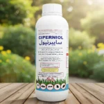 CIPERNIOL Insecticide (Cypermethrin 9.9% + Geraniol 1%) – Pest