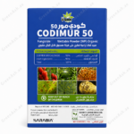 CODIMUR 50 – Organic Copper Oxychloride 50% WP Fungicide – Fungus & Disease