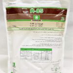 COSMOCEL® H-85 – Water Soluble Plant Food