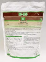 COSMOCEL® H-85 – Water Soluble Plant Food - Image 2
