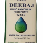 Deebaj Mono Ammonium Phosphate (MAP 12-61-0) – Water Soluble Fertilizer – Water Soluble Plant Food
