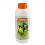 DEKAGARD 25 EC – Emulsifiable Concentrate Insecticide – Liquid Plant Nutrition - Image 2