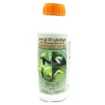 DEKAGARD 25 EC – Emulsifiable Concentrate Insecticide – Liquid Plant Nutrition