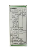 Previcur Energy SL Fungicide – Systemic Protection Against Root Rot & Downy Mildew – Fungus & Disease - Image 2