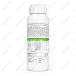 EFDAL IMIDRID 350 SC Agricultural Insecticide – Pest - Image 2