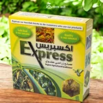 Express Organic Agricultural Conditioner – Water Soluble Plant Food