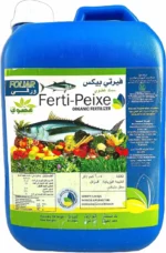 Ferti-Peixe Organic Fertilizer – Fish-Based Liquid Fertilizer (4 Liters) – Organic Plant Food