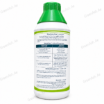 Fiestar Non-Selective Herbicide 200g/L – Home Growing Seeds - Image 2