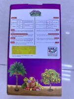 Flower Fertilizer AGRI Rootex 8-47-5+TE 1kg Fertilizer – Water Soluble Plant Food - Image 2