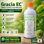 Gracia EC Insecticide & Acaricide – Foliar Spray for Mites & Insect Control – Pest - Image 3