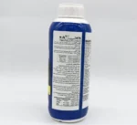 Fish Fertilizer 1L | Gulf Agro Organic Liquid Plant Food from Sardine Extract for Roots, Soil and Plant Growth - Image 3