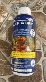 Fish Fertilizer 1L | Gulf Agro Organic Liquid Plant Food from Sardine Extract for Roots, Soil and Plant Growth - Image 2