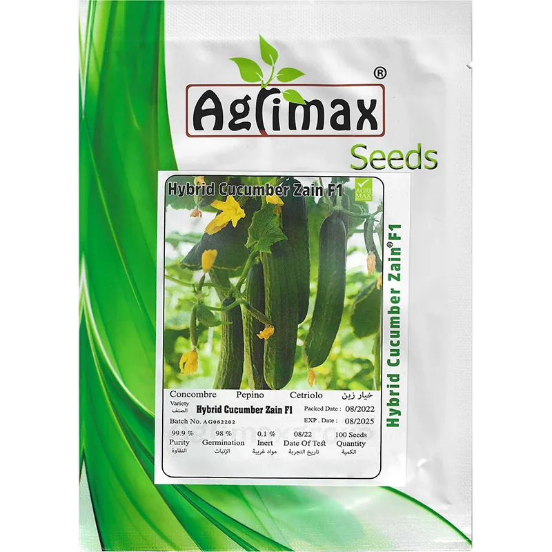 hybrid-cucumber-zain-f1.webp Hybrid Cucumber Zain F1 – High Yield, Disease Resistant – Home Growing Seeds - Image 1