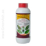 IMIDACLOPRID 20% SC Insecticide – Pest