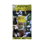 Flying Insect Trap (Flies & Moths) – Garden Care