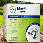 Merit Turf Insecticide for Lawns, Gardens, and Sports Zones – 1kg – Pest