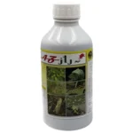 Neemraz Insecticide – Organic Neem Oil-Based Solution for Effective Pest Control – 1L