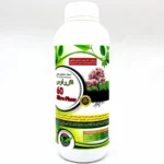 Nitro Phos 60 Organic Fertilizer – Rooting & Flowering Booster (1 Liter) – Organic Plant Food – 1Liter