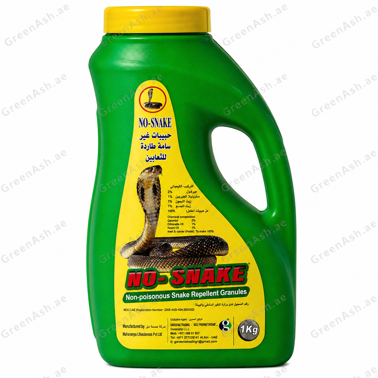 no-snake-uae.png No-Snake Repellent Granules – Eco-Friendly Snake Protection – Granular Plant Nutrition - Image 1