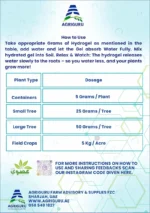 Agriguru Organic Hydrogel Water Retention Polymer – 250g – Water Soluble Plant Food - Image 3